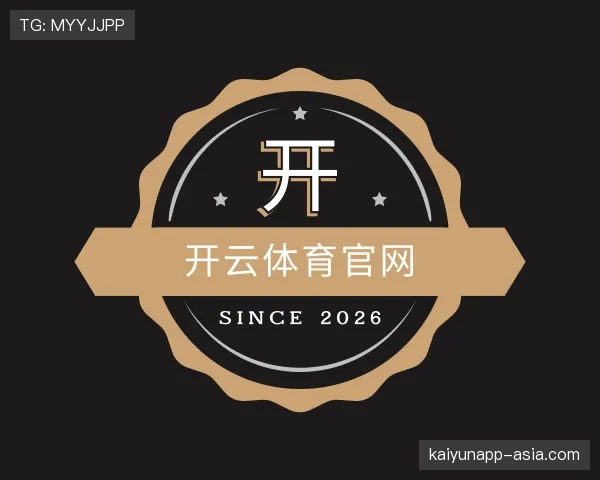 知道kaiyun